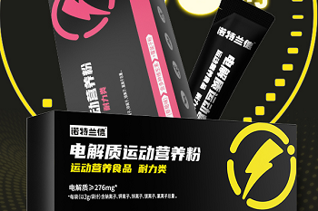 易视云app下载安装软件